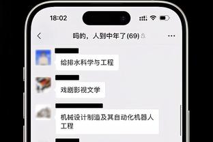 万博体育官方首页网站截图1